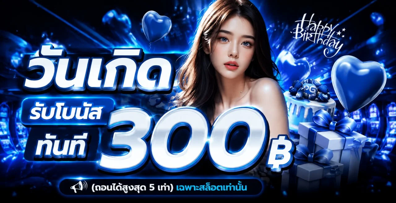 LUCA123 เว็บตรง ทางเข้าเล่นสล็อตและคาสิโน | สมัครสมาชิก